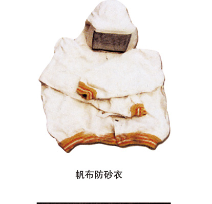 噴砂、涂裝設(shè)備配套件